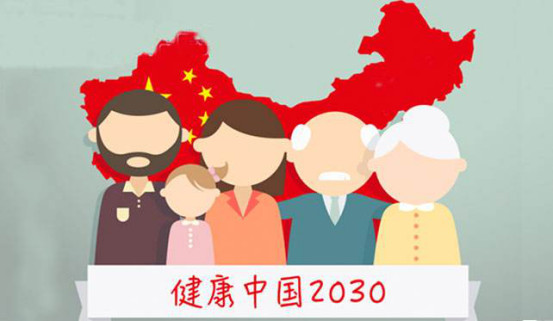 鼻健康品牌