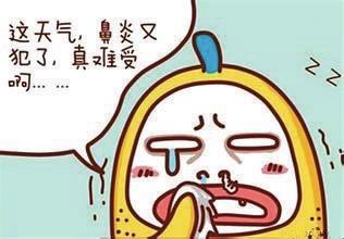清鼻堂