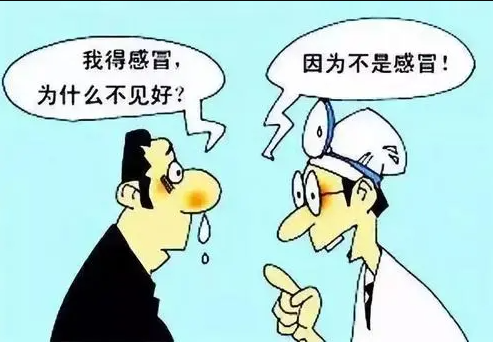 感冒鼻炎的区别