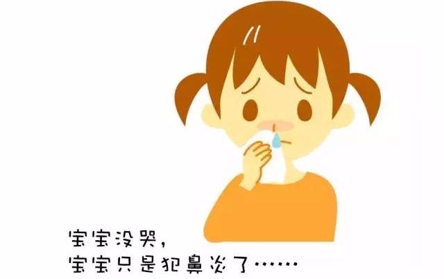 清鼻堂：九成人都靠错方法调理鼻炎并发症，你中招了吗？