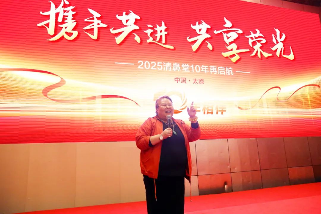 清鼻堂总经理胡秀华女士